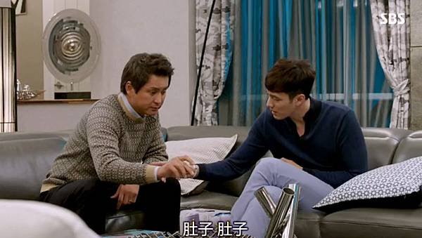 全螢幕擷取 2892013 162805.bmp