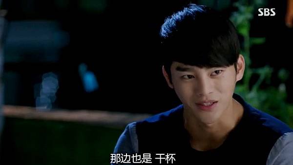 全螢幕擷取 2892013 163327.bmp