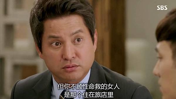 全螢幕擷取 2992013 154922.bmp