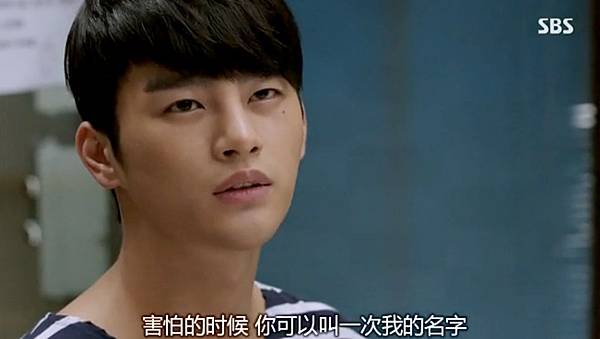 全螢幕擷取 2992013 154826.bmp