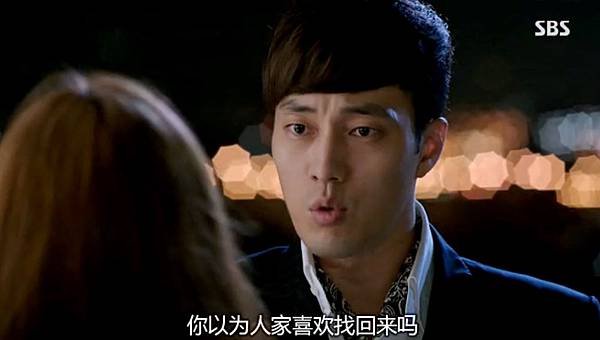全螢幕擷取 2992013 173914.bmp