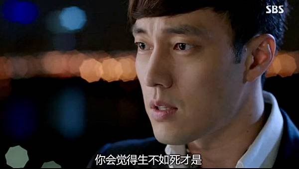 全螢幕擷取 2992013 174655.bmp