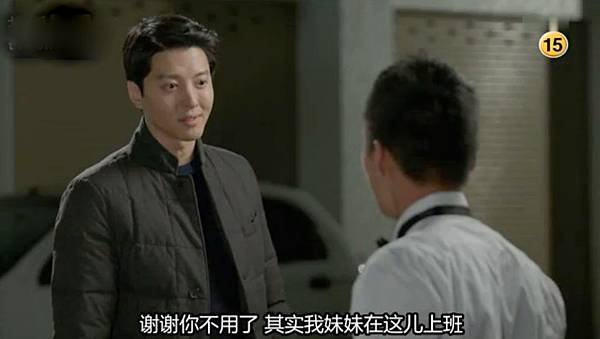 全螢幕擷取 27112013 144858.bmp