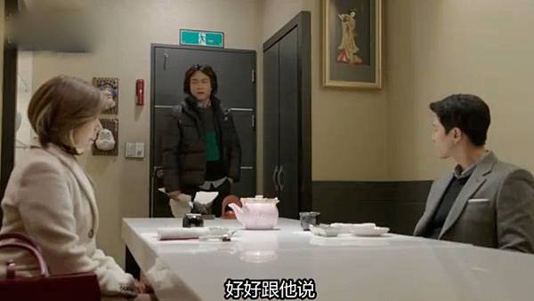 全螢幕擷取 27112013 171528.bmp