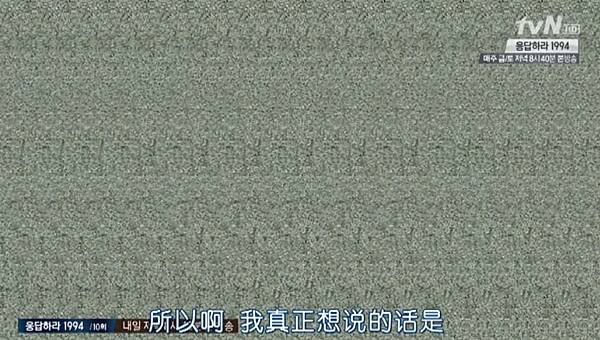 全螢幕擷取 312014 144249.bmp