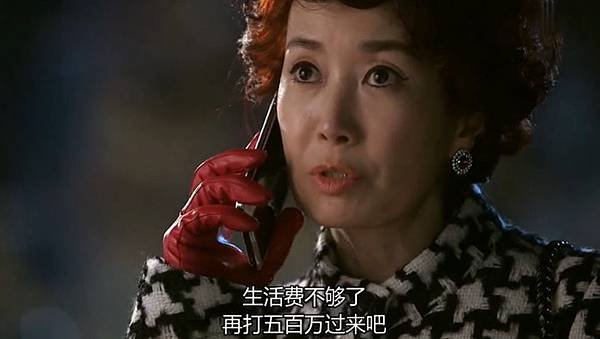 全螢幕擷取 1612014 160337.bmp