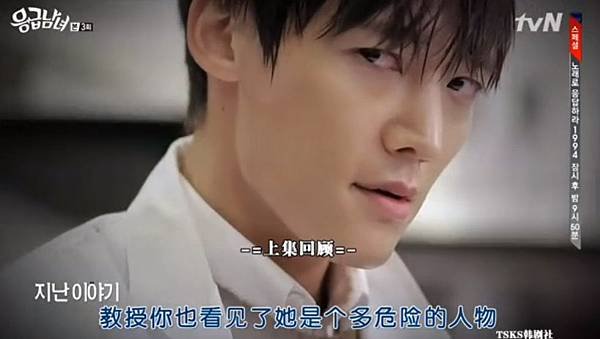 全螢幕擷取 822014 153243.bmp