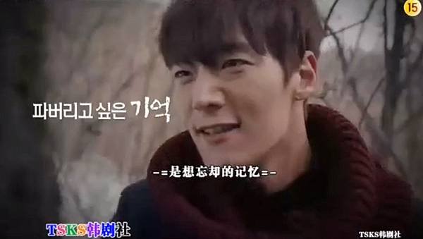 全螢幕擷取 822014 152528.bmp