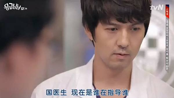 全螢幕擷取 822014 164158.bmp
