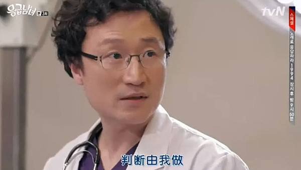 全螢幕擷取 822014 164202.bmp