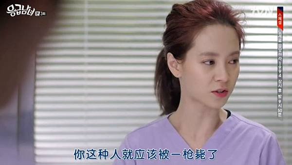 全螢幕擷取 822014 165106.bmp