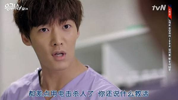 全螢幕擷取 822014 165049.bmp