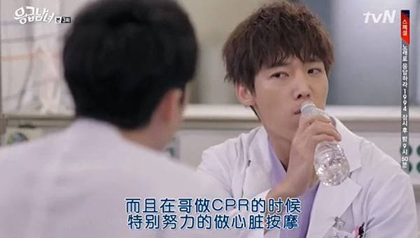 全螢幕擷取 822014 165321.bmp