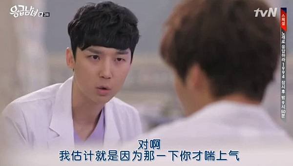 全螢幕擷取 822014 165348.bmp