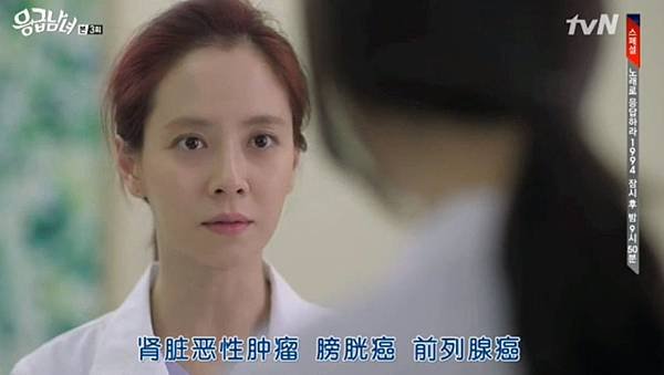 全螢幕擷取 822014 172427.bmp