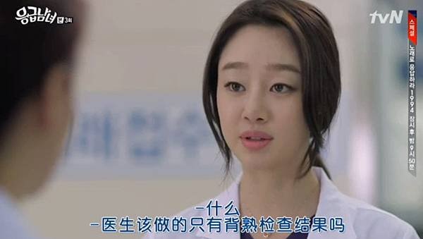 全螢幕擷取 822014 172414.bmp