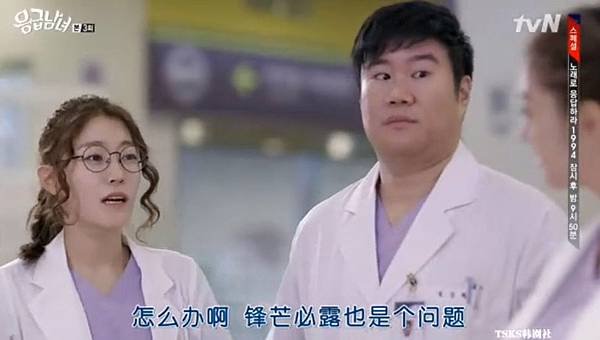 全螢幕擷取 822014 172820.bmp