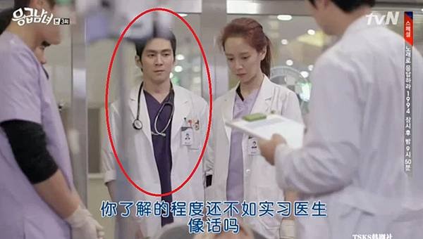 全螢幕擷取 822014 172749.bmp