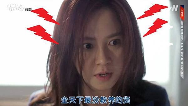 全螢幕擷取 822014 172142.bmp