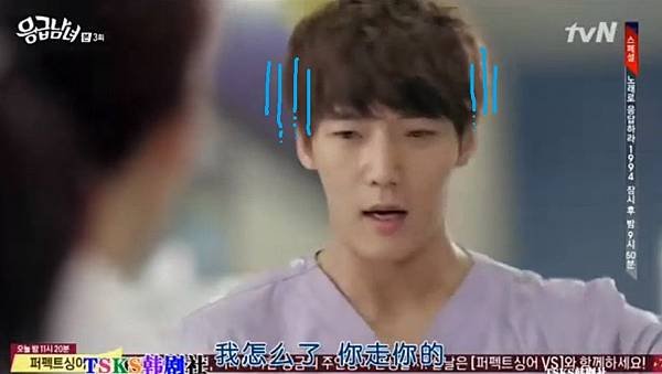 全螢幕擷取 822014 172518.bmp