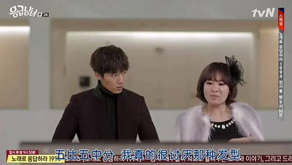 全螢幕擷取 822014 173049.bmp