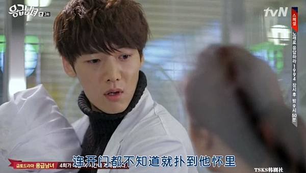 全螢幕擷取 822014 174025.bmp