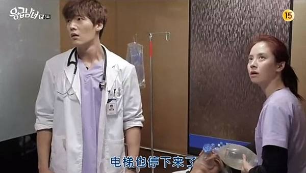 全螢幕擷取 822014 174508.bmp