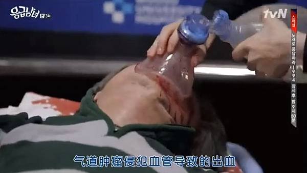 全螢幕擷取 822014 174519.bmp