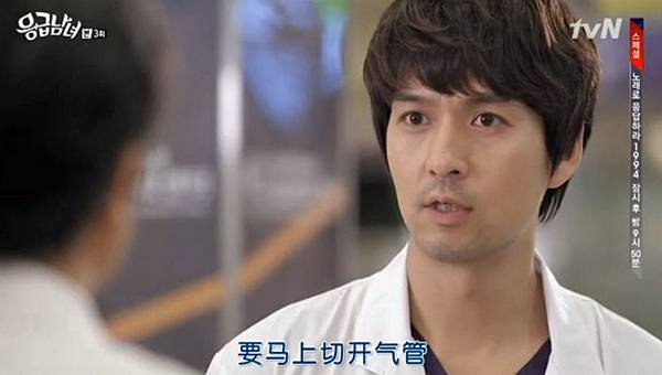 全螢幕擷取 822014 174852.bmp
