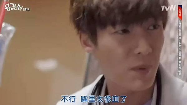 全螢幕擷取 822014 174604.bmp