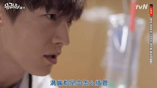 全螢幕擷取 822014 174547.bmp