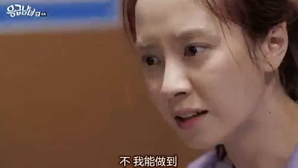 全螢幕擷取 922014 215006.bmp
