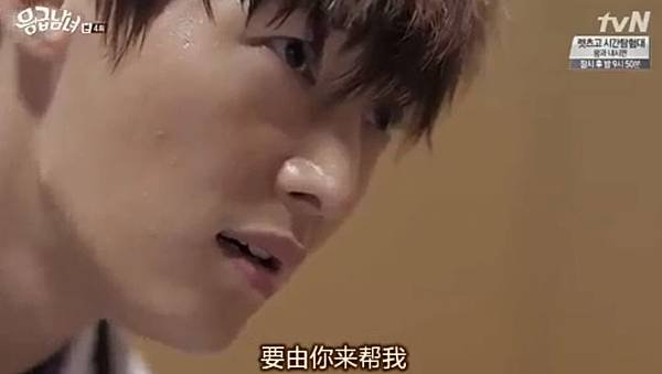 全螢幕擷取 922014 215017.bmp