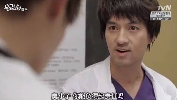 全螢幕擷取 922014 215352.bmp