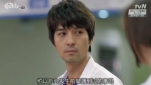 全螢幕擷取 922014 215444.bmp