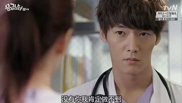 全螢幕擷取 922014 215944.bmp