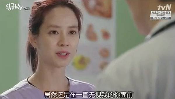 全螢幕擷取 922014 215935.bmp