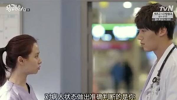 全螢幕擷取 922014 215827.bmp