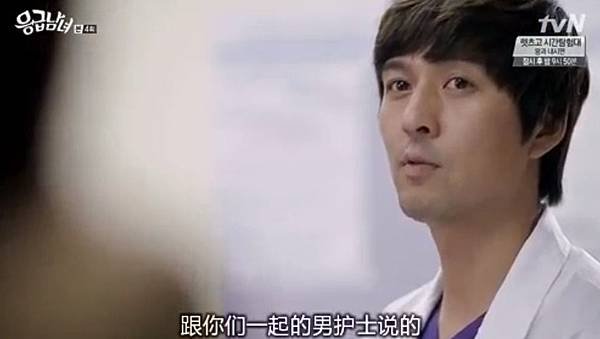 全螢幕擷取 1022014 125139.bmp