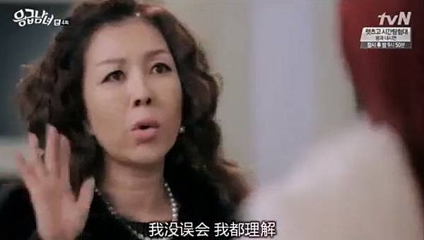 全螢幕擷取 1022014 152441.bmp