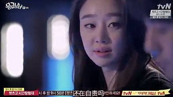 全螢幕擷取 1022014 152633.bmp