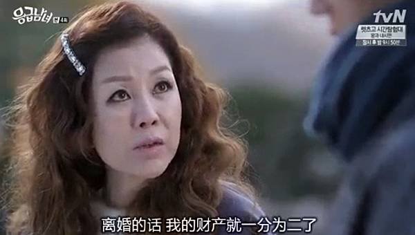 全螢幕擷取 1022014 193549.bmp