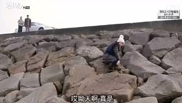 全螢幕擷取 1022014 200308.bmp