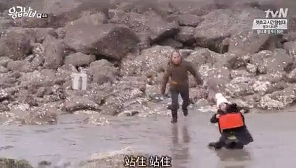 全螢幕擷取 1022014 200524.bmp