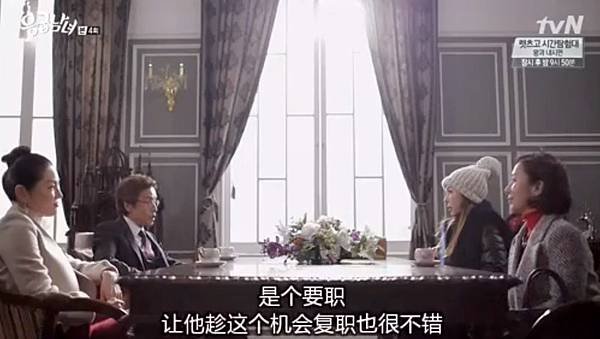 全螢幕擷取 1022014 193732.bmp