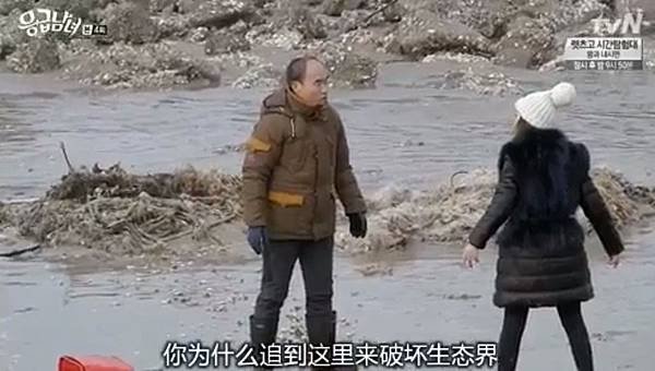 全螢幕擷取 1022014 200551.bmp