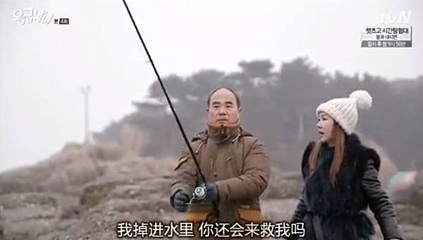 全螢幕擷取 1022014 200348.bmp