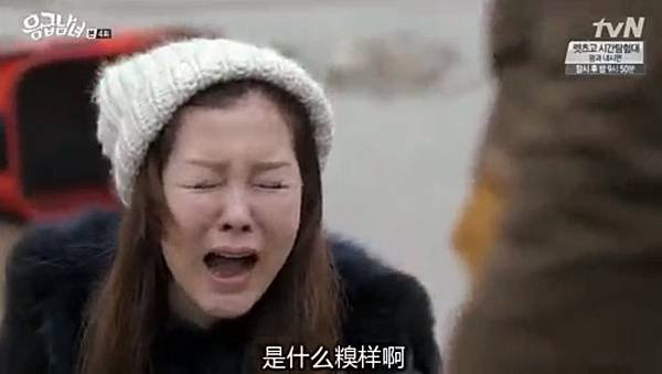 全螢幕擷取 1022014 210015.bmp