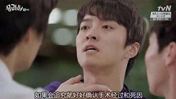 全螢幕擷取 1022014 213225.bmp