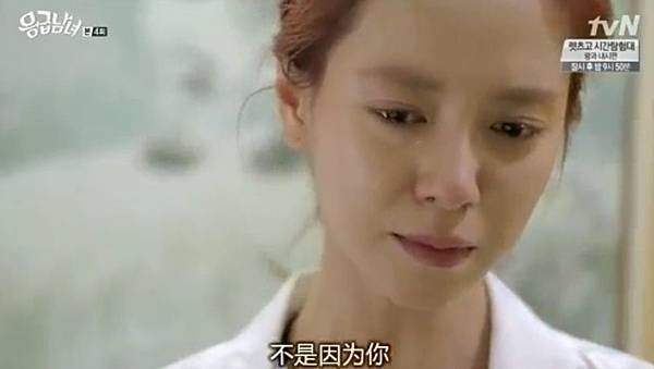 全螢幕擷取 1022014 213537.bmp